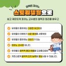 예음피아노 - 서천군 성화로 193 | 예음피아노