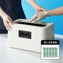 주식회사 이선앤파트너스 | 에코따숨 마스터 파라핀 베스: 촉촉한 손, 부드러운 발, 엄마의 행복 충전!