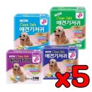 한빛크린 이미지