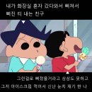 ENTP가 써보는 ENTP(엔팁)에 대한 오해와 진실 (2) 이미지