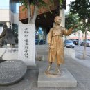 광산하우스콘서트_오월마당극 <언젠가봄날에> 이미지