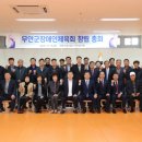 장애인 이미지