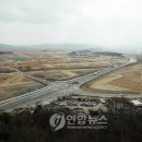 선진환경연구원 이미지