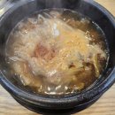 홍동한우 내포점