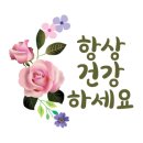 해도어르신행복센터 이미지