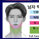 봄날홈케어 이미지