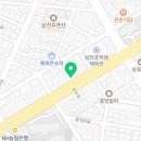 재활용센터삼천포본부