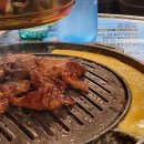 이구역의 미친돼지 이미지