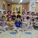 행복한우리동네 이미지