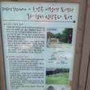 장원공조 이미지