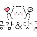 카페인시애틀해룡점 이미지