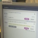 씨유일산후곡공원길 | 날씨요정