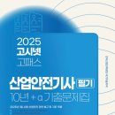 스타광고산업 이미지
