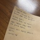 1765 | 강원도 횡성 여행 베이비샤워 웨딩스냅 촬영 숙소 추천 1765삽교스테이