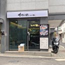광흥창역(6) 이미지
