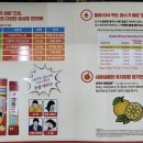 마음편한약국 이미지