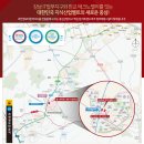 힐스테이트 1차 | 과천 힐스테이트 디센트로 1차 2차 84A 타입 과천지식정보타운 역세권 사전점검 방문 후기