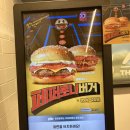 노브랜드버거 고덕점 | 노브랜드버거 고덕역점 | 동네 사람들 햄버거는 여기서드세여🥺👍🏻