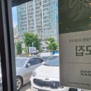 교동면옥 신천점 이미지