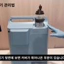 에버플(주) 이미지