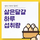 신길동점 스포애니 이미지
