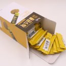 진도삼촌울금 이미지