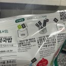 흰물결 아트홀 | 다원해밥