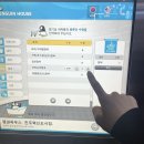 펭귄하우스 진주혁신도시점 : 24시 무인세탁/무인 드라이클리닝 /진주세탁소 이용 후기👔