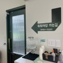 카페글램 이미지