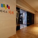 (주)미소디자인