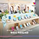 상동로 117번길 48 이미지