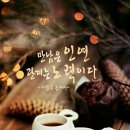 하얀도화지 이미지