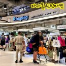 채우리약국(핑크마고) | 치앙마이 쇼핑 마야몰 지하 1층 림핑마켓 추천제품 가격