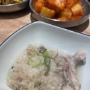 일산 마두삼계탕 맑은국물의 건강맛집, 수복삼계탕 후기