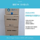 주생명약국 이미지