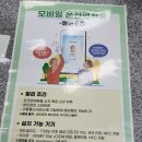 구로-현장-구로-2267 | 모바일 운전면허증 발급 신청 / 방법/ 비용 :: 용인운전면허시험장