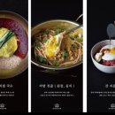 하도온담