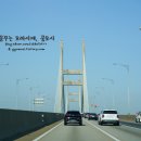 사랑채 밥상 이미지