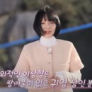미경 이미지