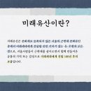 수정여관 이미지