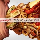 송내한의원 이미지