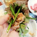 곱분이곱창 이미지