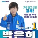 동부노인종합복지회관 이미지