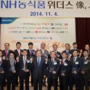 위더스플러스 이미지