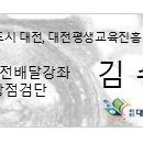 유성구종합복지센터 이미지