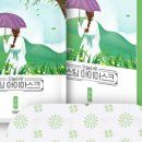 (의료법인)실로암안과병원 | 🤧 환절기 알레르기 비염치료 지긋지긋한 콧물 증상 타파! 관리 꿀팁 BEST 5 (내돈내산 추천템)