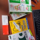 마포지금약국 이미지