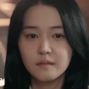 지아