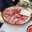 황토방참숯구이 이미지