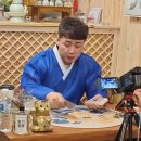 수연당 이미지
